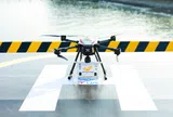 Thành phố đầu tiên ở ASEAN giao hàng vượt biển bằng UAV