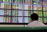 Nóng: UBCKNN rà soát tư cách công ty đại chúng, loạt doanh nghiệp tỷ USD PV GAS, BSR, ACV, BID,... vào "tầm ngắm"