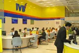 Thanh tra chỉ ra nhiều tồn tại tại Indovina Bank – Chi nhánh Hội An
