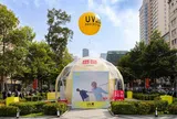 UNIQLO tái hiện không gian trải nghiệm ngoài trời, giới thiệu dòng chống tia UV Xuân/Hè 2026 chặn hơn 90% tia UV
