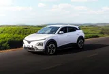 Tiết lộ mẫu B-SUV vừa an toàn trên đường, vừa an toàn cho… ví tiền