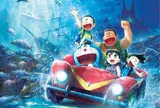 Khám phá đại dương bí ẩn cùng Doraemon