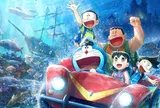 Doraemon: Nobita và Lâu Đài Dưới Đáy Biển (Phiên bản mới) có gì thú vị?