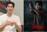 “Anh hai” Yos của Quỷ ăn tạng tái xuất đầy bất ngờ với hình tượng Đường Tăng trong Tây Du Ký Đại Náo