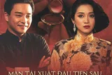 Màn kết hợp huyền thoại của Trương Quốc Vinh - Mai Diễm Phương trong Yên Chi Khâu trở lại với khán giả Việt tháng 6 này!