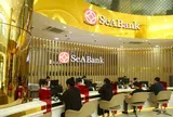 Hội sở SeABank có trách nhiệm liên quan các vi phạm của SeABank Sài Gòn