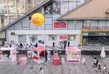 UNIQLO dành tặng 1.000 áo HEATTECH, mang đến trải nghiệm giữ nhiệt cho khách hàng