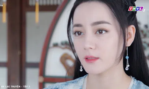'An Lạc truyện': Nhậm An Lạc dùng hôn sự tiếp cận Hàn Diệp, âm thầm thực hiện kế hoạch báo thù