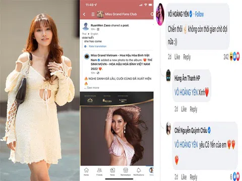 Võ Hoàng Yến, Lan Khuê, Minh Tú,... gửi lời chúc đến Chế Nguyễn Quỳnh Châu tham dự Miss Grand Vietnam 2022