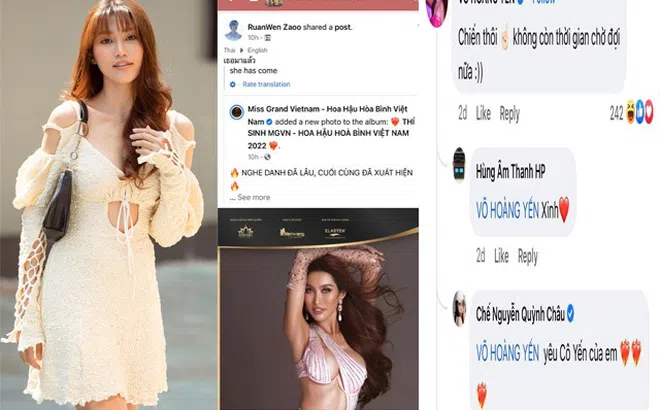 Võ Hoàng Yến, Lan Khuê, Minh Tú,... gửi lời chúc đến Chế Nguyễn Quỳnh Châu tham dự Miss Grand Vietnam 2022
