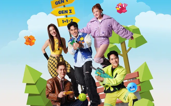 Quang Hùng MasterD là thành viên bí ẩn Tổ đội 1 không 2?