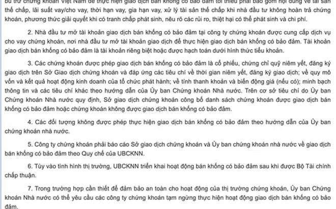Nhà đầu tư chứng khoán sắp được giao dịch T+0 và bán khống?