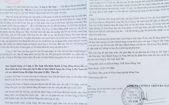 Giá Bitcoin không trồi sụt mạnh như năm 2017